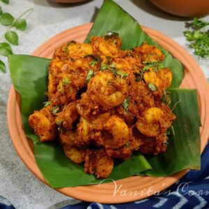 Prawns Malvani Sukka